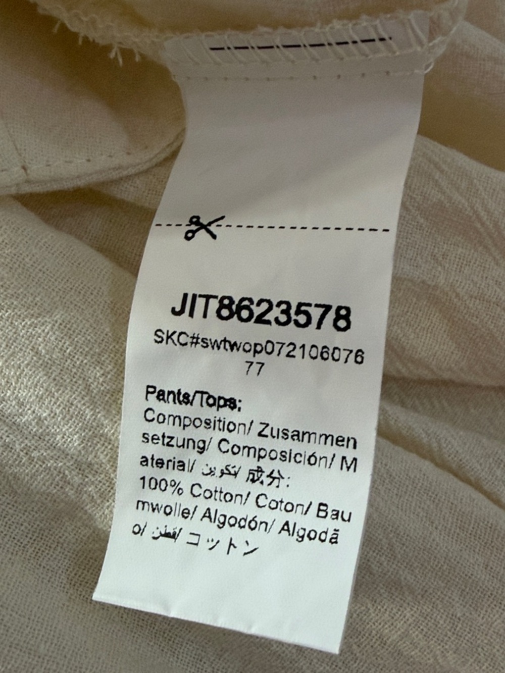 SHEIN  flowy pintucks palazzo pants, 100% cotton, full length, NWOT - Picture 10 of 10
